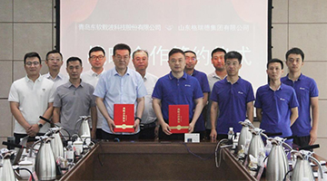 同心协力谱合作新篇：格瑞德集团与东软载波全面战略伙伴关系启动